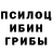 Конопля Ganja KISEL_DANIL