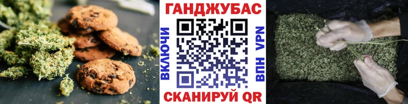 Еда ТГК конопля  даркнет сайт  Чудово 