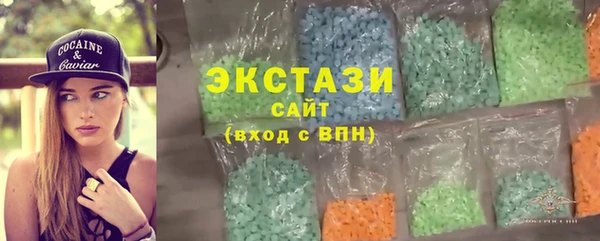 крисы Николаевск-на-Амуре
