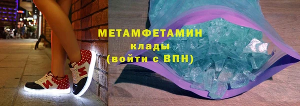 ECSTASY Саяногорск