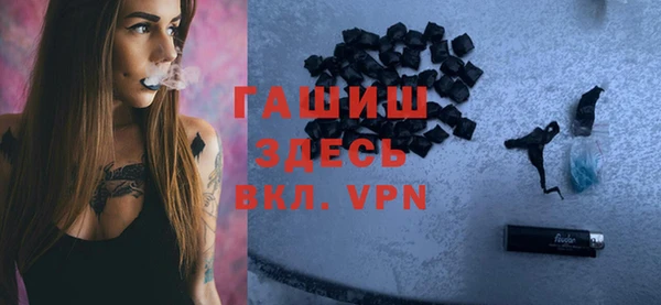 каннабис Рославль