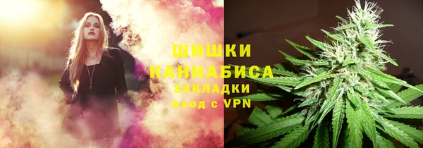 ECSTASY Саяногорск