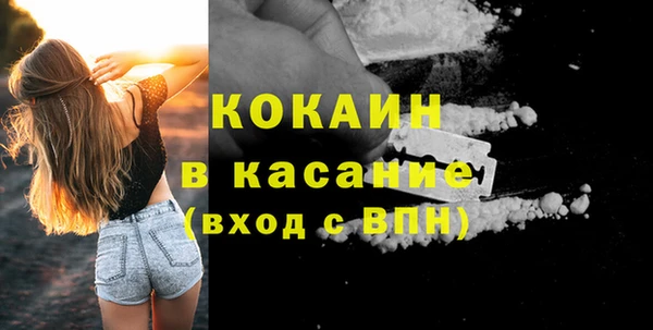 мет Ростов