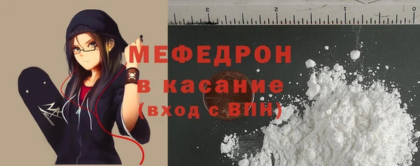 таблы Никольское