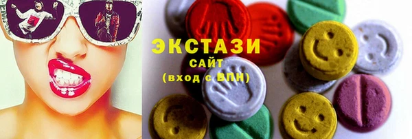 каннабис Рославль