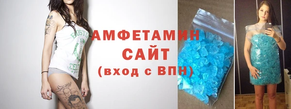 таблы Никольское