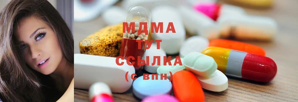 мет Ростов