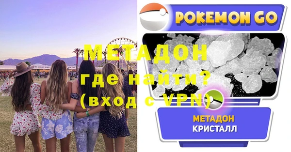 крисы Николаевск-на-Амуре
