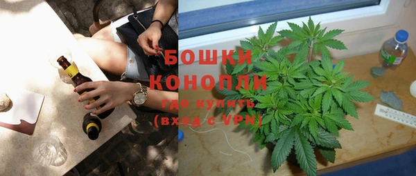 кокаин Яранск