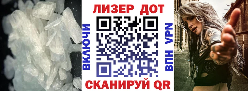 LSD-25 экстази кислота  Чудово 