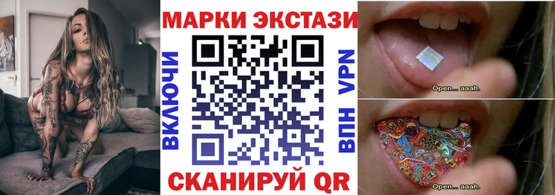 Марки NBOMe 1,8мг  kraken как войти  Чудово 
