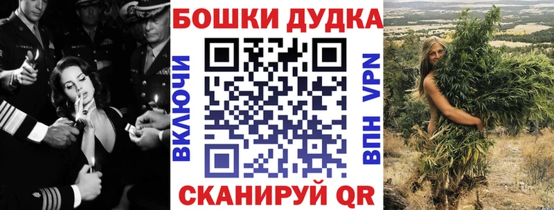 где купить наркоту  Чудово  Конопля Bruce Banner 